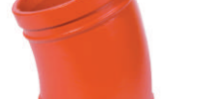UV26 | ValveAtlas Canada
